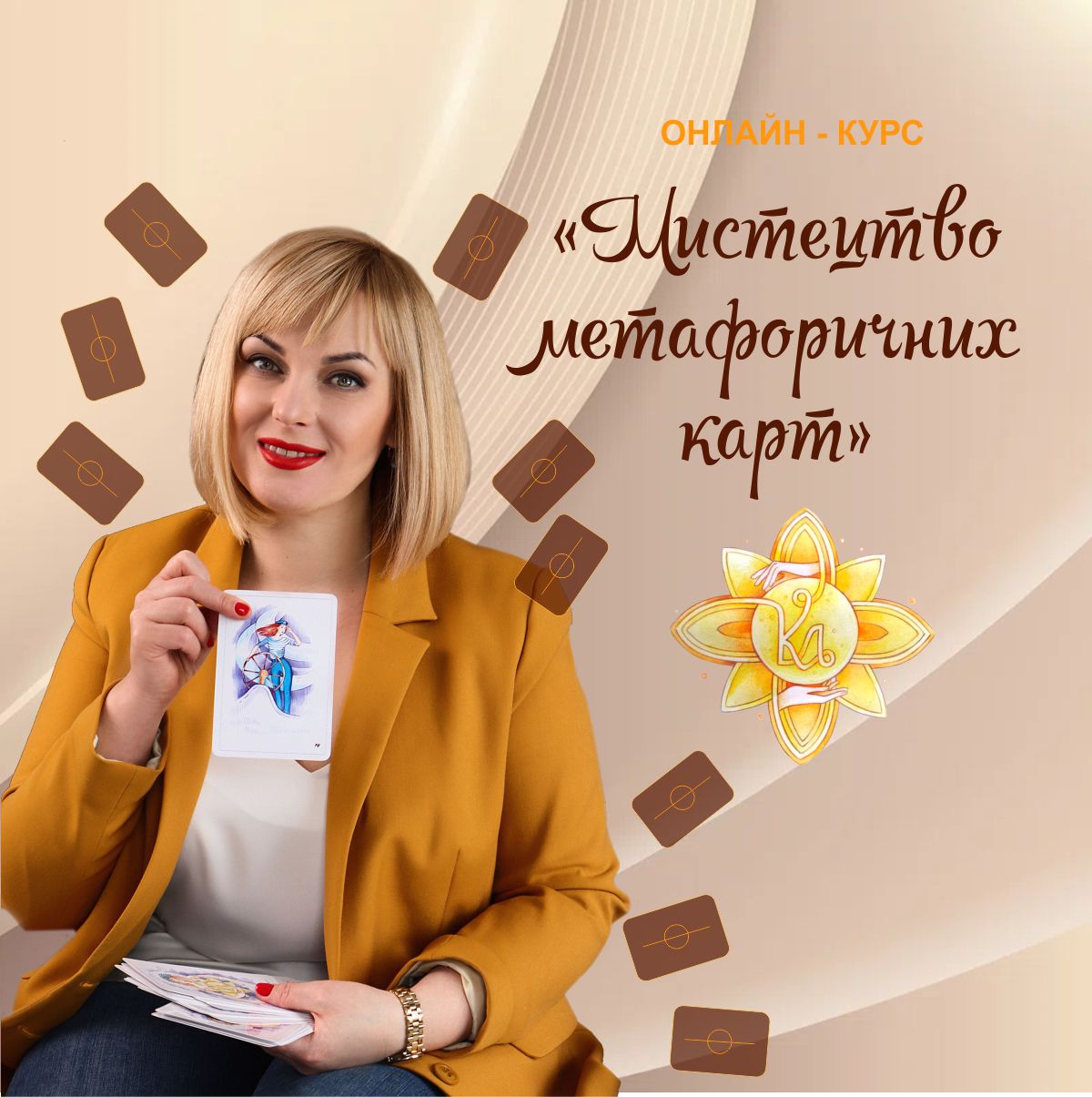 photo_2024-08-01_17-58-52