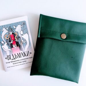 Метафоричні асоціативні картки "Відьмаки"